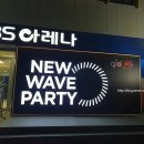 PARTY WAVE(파티웨이브) 이미지