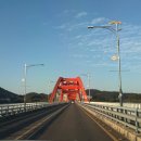 민박어항 이미지