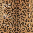 민화(오후) 이미지