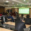 천연염색에 대한 이해와 실습 이미지