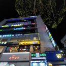 [산본속눈썹] 뷰티바이라 초스피드 속눈썹펌 후기