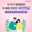 5월 30일, 금, HeadlineNews &amp; Information 이미지