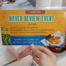 디지털올리브치과의원 | 구디 쌀국수 호앙비엣 구로디지털단지역 직영점 베트남 쌀국수 맛집 후기