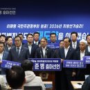 도당축산 이미지