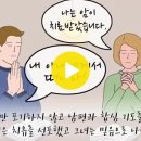 능력의 보고를 열려면 2 이미지