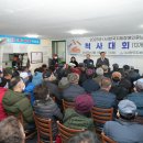 한국지체장애인충청남도협회서천군지회 이미지