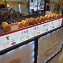 이마트태백점 이미지