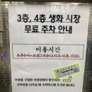 호남선 농장 네이버블로그