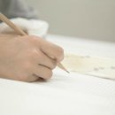 독서지도사 이미지