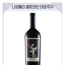 이마트24 청주테라스퀘어점