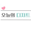 카페401