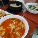 이모네분식식당 이미지
