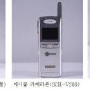 여주시립폰박물관 이미지