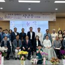 문학과 함께하는 시낭송 | 부석작은도서관, ‘문학과 함께하는 시 낭송’ 성료