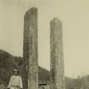 영주 부석사 당간지주 이미지