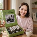 커피물염색제 후기-지인이 선물해준 눈꽃커피 물염색, 오늘 직접 써봤어요