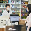 신촌약국 이미지