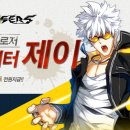 제이유니온 이미지