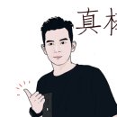 관악 민주주의 길 이미지