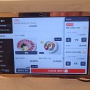 해화참치 | 혜화역맛집 대학로맛집 해화개반에서 연어구이 오차즈케, 모둠사시미 먹은 후기