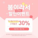 뮤즈폴댄스 이미지