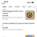 블레스브런치바 네이버블로그