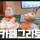 감 노래연습장 이미지