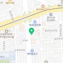 모리커피 어반 용두점