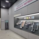 경남사무기