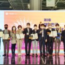 우리솔라에너지 이미지