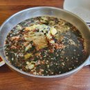 원조 도문집 칼국수 이미지