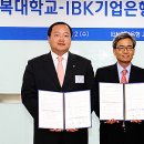 (주)지앤텍 이미지