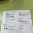 도둑냉면 | [경남 진주] 하다하다 육수까지 도둑 맞은 블루리본 맛집, 송기원 진주냉면 솔직 후기