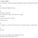 변호사민홍준법률사무소