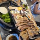 씨유김해외동함박점 | [김해] 외동 데이트 곱창 맛집 주차 정보 박복심양곱창