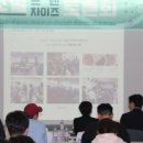 대안프랜차이즈협동조합연합회