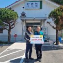 대구유통 이미지