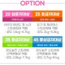 요가와 밴드 | 근력 강화에 좋은 요가밴드 추천, 에이치앤비 스포츠밴드 실사용 후기 (feat. 부위별 스트레칭)