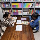 원어민영어교실 이미지