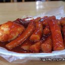 아차산매운떡볶이 - 송파구 오금로36길 67 | 아차산매운떡볶이
