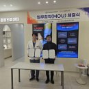 베스트플란트치과의원 경남연합일보