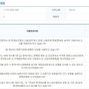 디지털공인중개사사무소 이미지