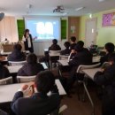 재송중학교 이미지