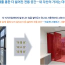 이든산업 이미지