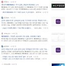 (주)피드플러스 이미지