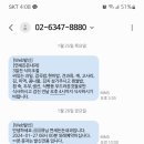 연세든든내과의원 이미지