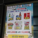 수룡모텔 네이버블로그