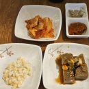 효촌숯불생고기 - 청주시 상당구 효촌송정1길 8 | 효촌숯불생고기