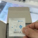 영쓰베이프 이미지