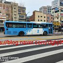 부산여객 이미지